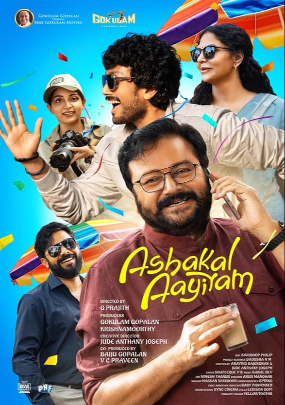 Ashakal Aayiram